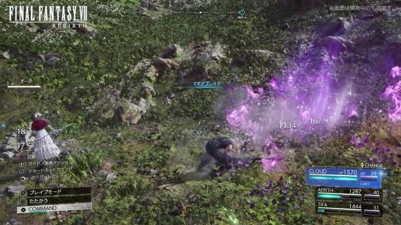 FF7ءЯжʾ ϼ